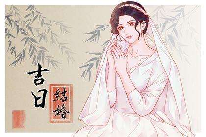 2026年农历六月廿二是领证好日子吗 今日登记领证好不好