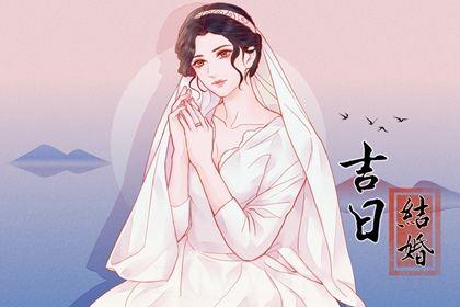 2026年农历六月廿五订婚好不好 今日订婚好吗