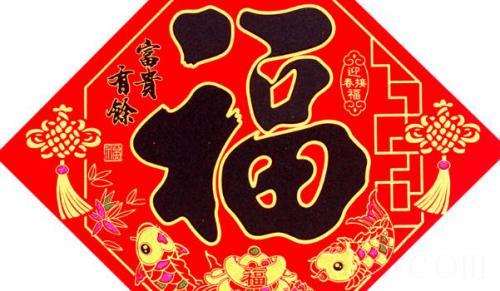2026年农历六月初二是装修好日子吗 今日装潢好吗